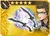 DFFOO Ulric's Kukris (XV)