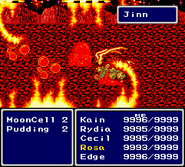 Final Fantasy IV (SNES).