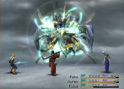 Seymour Flux Final Fantasy Wiki Fandom Seymour Flux Final Fantasy Wiki Fandom