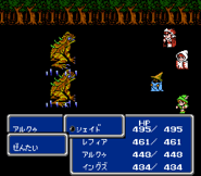 Final Fantasy III (Famicom).