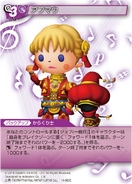 Aphmau3 TCG.png (336 KB) Trading card.