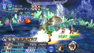 DFFOO Wall.png (2.91 MB) Dissidia Final Fantasy Opera Omnia.