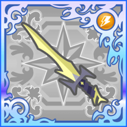 FFAB Thunder Blade SSR.png (24 KB) Thunder Blade in Final Fantasy Airborne Brigade (SSR).