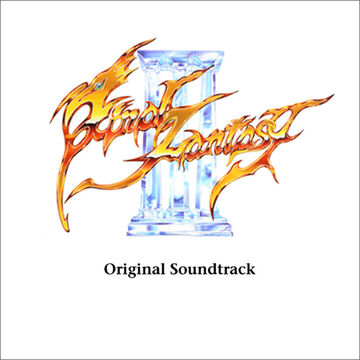 Final Fantasy III Original Sound Version | Final Fantasy Wiki | Fandom