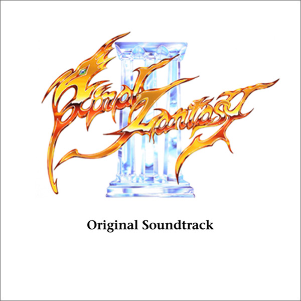 Final Fantasy Iii Original Sound Version Final Fantasy Wiki Fandom