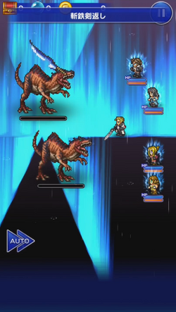 Zantetsuken Reverse | Final Fantasy Wiki | Fandom