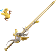 FFXIV Chicken Knife.png (362 KB) Final Fantasy XIV.