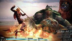 FF Type-0 - Trey Hit and Shield