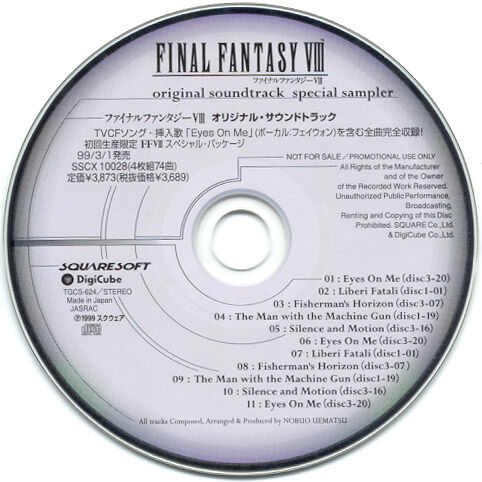 Final Fantasy Viii Original Soundtrack Final Fantasy Wiki Fandom