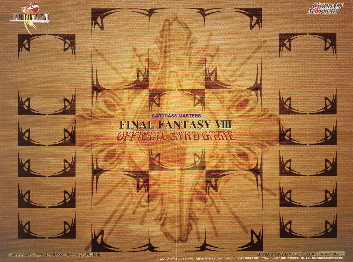 Final Fantasy VIII Carddass Masters Perfect Visuals | Final