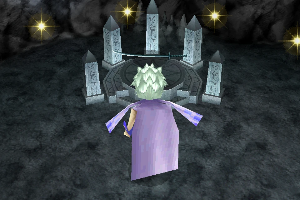 Murasame encounter ffiv ios lunar sub