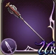 WotV Zeus Mace.jpg (12 KB) War of the Visions: Final Fantasy Brave Exvius.