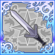 Final Fantasy Airborne Brigade (SSR) [FFV].