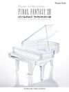 Ffxiii piano collections sheet music