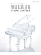 Final Fantasy XIII Piano Collections Sheet Music