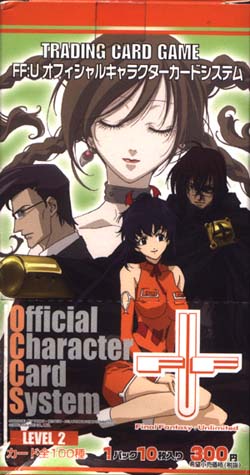 Final Fantasy Unlimited Official Character Card System Booster Box