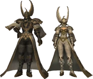 Halone's Gear of Fending and Maiming.