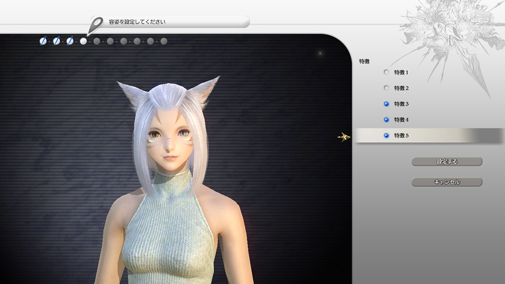 Chat character ai old. Ai chat character. FF creator. Ai chat.