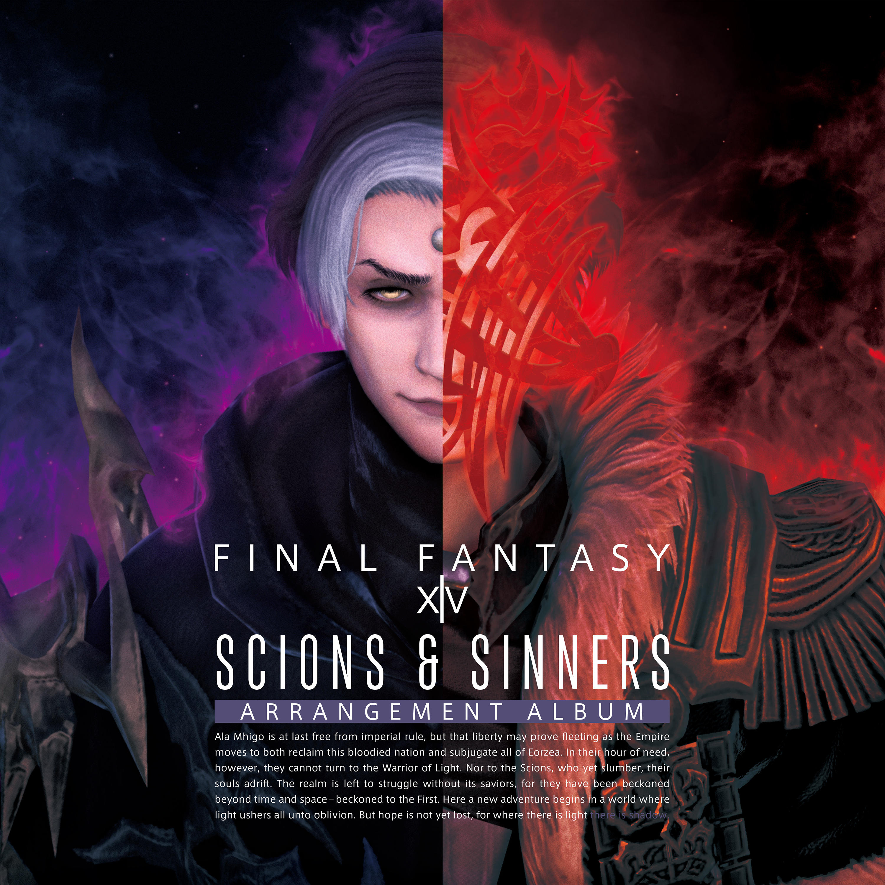 FINAL FANTASY XIV サイオンズ・スペル Scions & Sinners Final Fantasy XIV ~ Arrangement Album ~ | Final