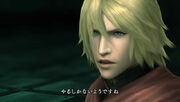 Final-Fantasy-Type-0-Trey