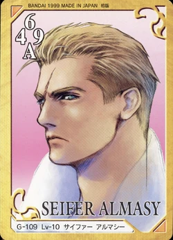 Final Fantasy VIII Bandai Carddass Masters Triple Triad - Back 109