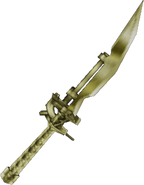 Manikin-Highway Star.png (33 KB) Crystal Highway Star wielded by Gabranth's Manikins in Dissidia.