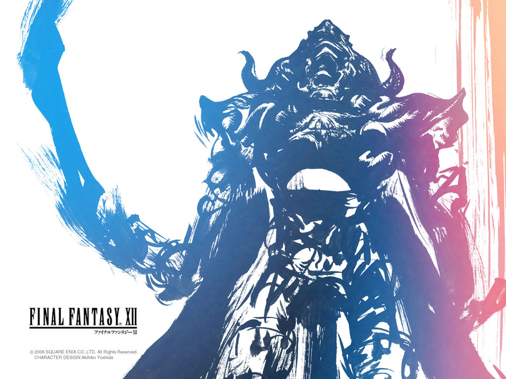 ゲーム情報 Ff12 Tza Final Fantasy Wiki Fandom