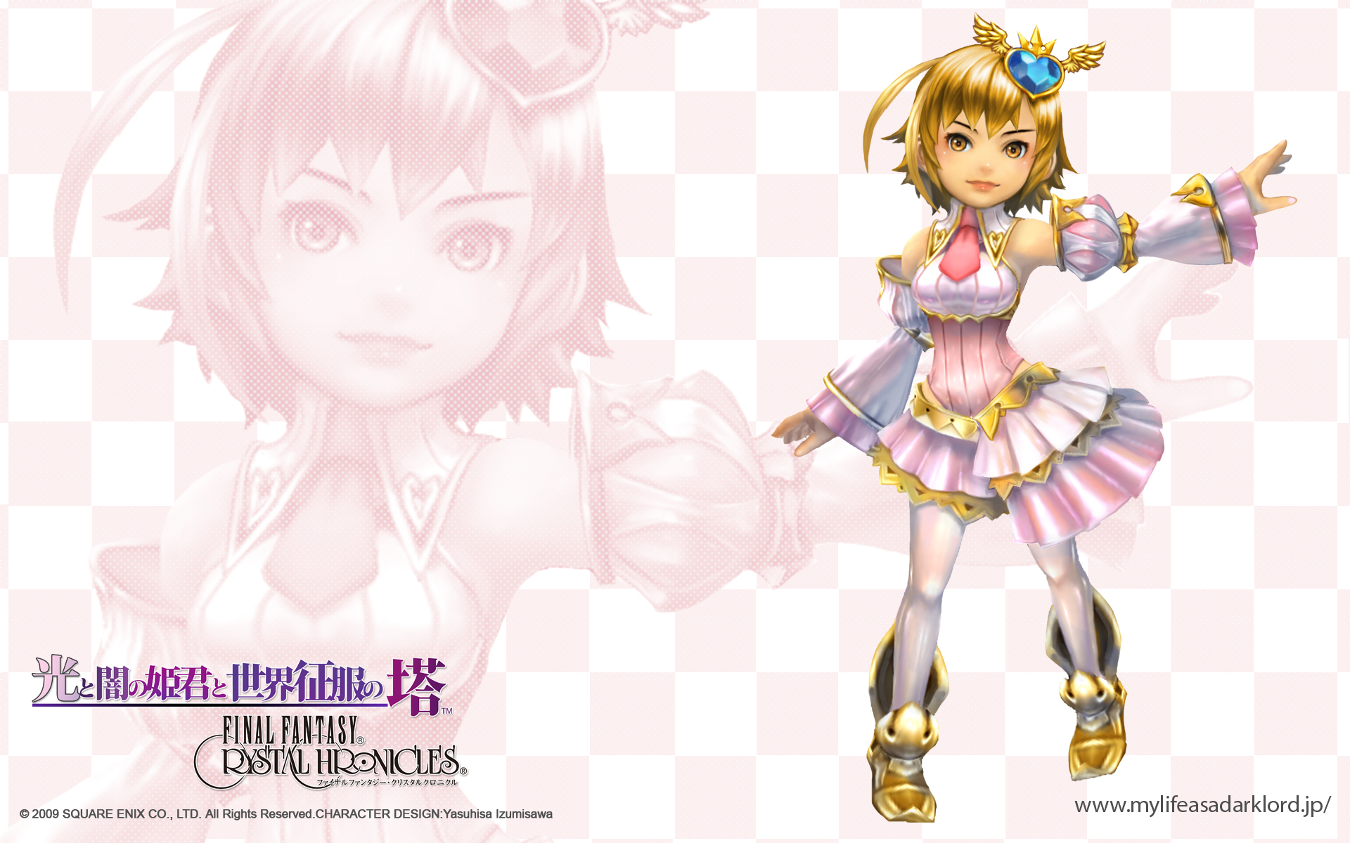 Final Fantasy Crystal Chronicles Wallpapers Final Fantasy Wiki Fandom