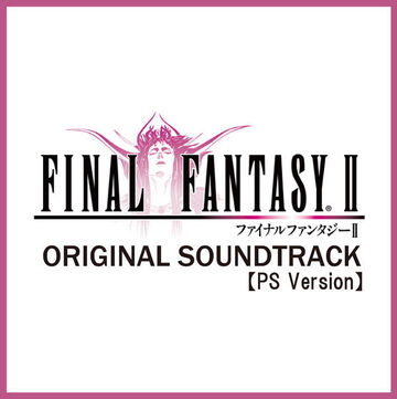Original Soundtracks Of Final Fantasy I Ii Final Fantasy Wiki Fandom Original Soundtracks Of Final Fantasy I Ii Final Fantasy Wiki Fandom