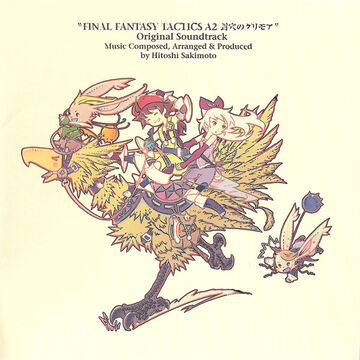 Final Fantasy Tactics Original Soundtrack Final Fantasy Wiki Fandom