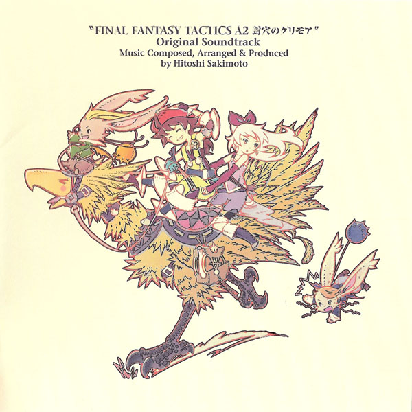Final Fantasy Tactics A2: Original Soundtrack | Final Fantasy Wiki | Fandom