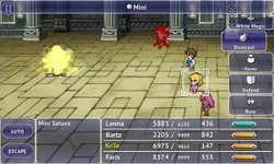 Final Fantasy V (2013 mobile/Steam).