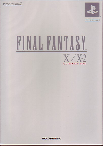 Final Fantasy X/X-2 Ultimate Box | Final Fantasy Wiki | Fandom Final Fantasy X/X-2 Ultimate Box | Final Fantasy Wiki | Fandom