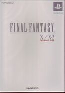 "Ultimate Box" re-release bundle, includes Final Fantasy X. Japan-exclusive.