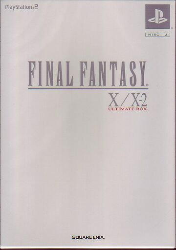 Final Fantasy X/X-2 Ultimate Box | Final Fantasy Wiki | Fandom