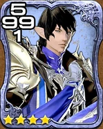 Aymeric