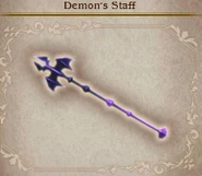Demon's Staff in Bravely Default.