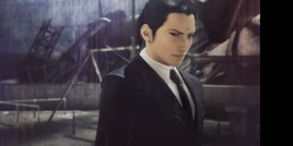 Chapter 7 load screen from Crisis Core Reunion