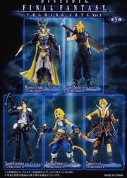 Dissidia trading arts vol 1