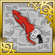 Final Fantasy Airborne Brigade (SR).