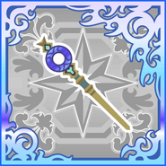 Empyrean Rod (SSR).