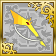 Final Fantasy Airborne Brigade (SR).