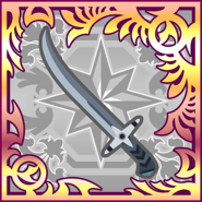 Final Fantasy Airborne Brigade (UR) [FFVI].