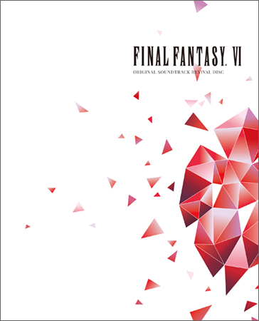 Original soundtracks of Final Fantasy VI, Final Fantasy Wiki