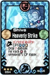 HeavenlyStrike