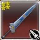 MFF Galatyn.jpg (13 KB) Mobius Final Fantasy.