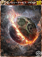 Mobius - Atomos R4 Ability Card