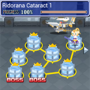 Ridorana Cataract WM Brigade