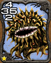 209a Malboro.png