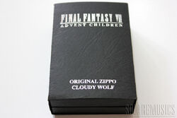 Zippo | Final Fantasy Wiki | Fandom